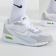 耐克（NIKE）官方艦店男鞋夏季新款運(yùn)動鞋AIR MAX氣墊緩震透氣跑步鞋休閑鞋 店長推薦/AIR MAX灰白 42.5