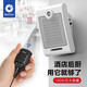 GETIEN歌天無線電擴(kuò)音器對講機(jī) 大功率大音量墻面壁掛雙向喇叭音箱 帶對講手咪 擴(kuò)音器對講機(jī)