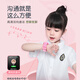 咪咪兔（MIMITOOU） 兒童電話(huà)手表智能gps定位4g全網(wǎng)通插卡防水小學(xué)生男女孩視頻通話(huà)電話(huà)手表 4G運升級粉【視頻通話(huà)+信號增強+錢(qián)包】