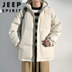 JEEP SPIRIT秋冬新款潮國潮寬松羽絨服男連帽加厚純色百搭學(xué)生面包大碼 米白NZCA560-HK9989 2XL -140-150斤