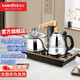 金灶（KAMJOVE） 全自動上水電茶壺茶具套裝 茶臺茶盤電磁爐 不銹鋼燒水壺茶爐Q9 【一鍵智能】臺嵌兩用 20*37cm