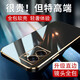 羅列 適用OPPO A57 5G版手機殼硅膠殼防摔殼PFTM20全包邊鏡頭保護套  Oppo A57 5G版【深邃黑】