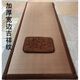迎菲108大拜專(zhuān)用墊子加厚順滑大拜的墊可水洗四季大頭墊長(cháng)頭墊拜藤草 加厚吉祥紋 60x200cm【+配件】