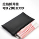 現金存放袋5萬(wàn)錢(qián)包女士新款萬(wàn)現金存放袋長(cháng)款錢(qián)夾男式大鈔收納的 黑色