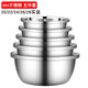 美家廚幫 304不銹鋼盆篩套裝 洗菜籃打蛋和面淘米瀝水盆子湯盆調料沙拉盆 五件套（20/22/24/26/28cm實(shí)盆）