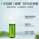 優(yōu)資萊官網(wǎng)旗艦正品緊致護膚品套裝潔水乳精女神節(jié)禮物送媽媽 氨基酸洗面奶160ml