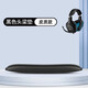 墨頓 適用羅技G35 G930耳罩G430 G231 G431 G331 G130耳機(jī)套頭戴式游戲降噪耳機(jī)罩隔音海綿套升級(jí)配件 黑色皮頭梁【g930/430/231/431】 標(biāo)準(zhǔn)