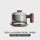 木笙玩物（MUSHENGWANWU）日式茶咖杯子玻璃輕奢創(chuàng  )意泡茶杯茶水分離辦公室喝茶水杯精致帶蓋 青鈍Cup20茶咖杯【影青】-黑胡桃