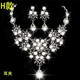 界末韓式新娘飾品水鉆項鏈女耳環(huán)兩件套簡(jiǎn)約套裝結婚紗禮服百搭配飾品