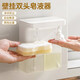 dehub洗潔精自動(dòng)感應器智能洗手液機電動(dòng)起泡器廚房雙頭凝膠泡沫機壁掛 雙頭款（出液+出泡）1臺