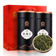 閩茶府鐵觀音 2025年春茶正炒正味蘭花香清香型烏龍茶茶葉 250克*2罐