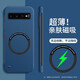 麥煥 三星S10+手機(jī)殼防摔 SAMSUNG S10磁吸無邊框保護(hù)套防指紋輕薄時尚男女款 【海軍藍(lán)】無邊框磁吸殼（大孔） 三星S10