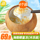 海南椰子凍 果凍布丁黃金椰粒 新鮮椰肉椰皇凍 網(wǎng)紅零食椰奶凍 【冷凍裝260g*4個(gè)】保質(zhì)期180天