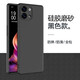 opporeno9手機(jī)殼磨砂手機(jī)套軟殼reno95G外殼PHM110防摔reno九保護(hù)套鏡頭全包保護(hù) OPPO Reno 9 黑色殼--不帶膜