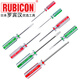 羅賓漢日本RUBICON羅賓漢螺絲刀進(jìn)口十字一字彩條批起子改錐帶磁性 180套裝(8只裝)