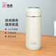 希諾（HEENOOR）保溫杯男女士大容量304不銹鋼時尚水杯戶外便攜帶濾網(wǎng)定制茶杯 白色 500ml