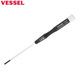 VESSEL日本威威進(jìn)口精密電子一字螺絲刀電腦手機十字批相機鐘表維修起子 9900 一字2.5×75mm