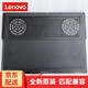 聯(lián)想（Lenovo） 拯救者底蓋R7000后蓋筆記本外殼A殼B殼C殼全新原裝 Y7000D殼2019款