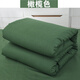 衣思亦甜棉被熱熔被軍綠色消防藍單人被子棉質(zhì)定型被單位宿舍內務(wù)軍訓棉被褥學(xué)生綠色棉花被勞保用品 【橄欖色】 150x200cm精仿熱熔被【5斤】
