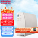 山特（SANTAK）UPS不間斷電源TG500  500VA/300W后備式家用電腦辦公斷電保護器智能續航