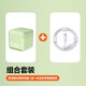 努比亞（nubia）方糖22.5W充電器蘋果15 PD20W快充頭適用iPhone14/13pro/12/11max手機(jī)華為便攜折疊插腳 綠色+1米蘋果線 努比亞22.5W方糖充電器【PD快充】
