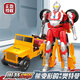 錦江（Jinjiang）奧特曼賽文正版兒童玩具變形汽車(chē)機(jī)器人變身飛機(jī)金剛男孩生日禮物 初代奧特曼-可變吉普車(chē)-禮盒裝