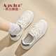奧古獅登（Agsdon）小白鞋女夏季新款學(xué)院風(fēng)厚底板鞋百搭配裙子女鞋 P143029 米黑 38