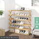 樂(lè )活時(shí)光楠竹鞋架免安裝折疊鞋架子宿舍女生多層簡(jiǎn)易鞋柜多功能陽(yáng)臺置物架 原木色-六層100cm-免安裝可折疊