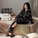 已朵純棉睡衣女秋冬季長(cháng)袖長(cháng)褲開(kāi)衫可外穿女士大碼家居服秋衣套裝