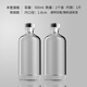 特拉法德國進口品質(zhì)酒瓶空瓶玻璃容器一斤裝密封日式果酒定制高檔泡酒瓶 500豐登瓶2個裝