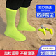 衛(wèi)亮沙漠防沙鞋套防塵戶外沙漠徒步拍照高筒高彈鳴沙山滑沙套沙灘鞋套 成人綠色【36-45碼】1雙