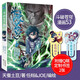【單選】正版 斗破蒼穹漫畫(huà)79典藏版單行本天蠶土豆/任翔繪穿越冒險彩色漫畫(huà)大主宰元尊武動(dòng)乾坤 暢銷(xiāo)連載彩色漫畫(huà) 知音動(dòng)漫 斗破蒼穹漫畫(huà)53