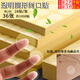 坤隨 封口透明圓形不干膠標(biāo)簽圓點(diǎn)貼紙標(biāo)簽紙包裝封口貼紙粘貼包裝盒透明不干膠封口貼筆記書(shū)皮固定貼 4cm透明圓貼36張【28貼/張】