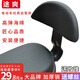 途爽電動(dòng)車(chē)后靠背通用適用于雅迪臺鈴愛(ài)瑪電瓶車(chē)靠背椅改裝自行車(chē)后座配件款電瓶自行車(chē)后坐墊靠背改裝電瓶車(chē) 豪華版加厚靠背