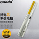 ONEDA 適用聯(lián)想Z50-70 G40-80 G50-80 75m 小新V3000 L12M4E01 L12L4E01 L12L4A02筆記本電池 白色 L12M4E01