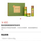新生活新生活化妝品雪非雪青果菜新粹三件套裝實(shí)體店發(fā)貨護(hù)膚品