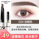 卡姿蘭（Carslan）卡姿蘭眉筆持久不暈染自動(dòng)眉筆一字眉畫(huà)眉帶眉刷野生眉女 2#深褐色+替換芯 0.25g