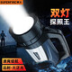 神火（SupFire）M16手電筒強(qiáng)光超亮長(zhǎng)續(xù)航野外生存戶外遠(yuǎn)射家用礦巡邏手提探照燈