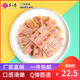第一春鎮(zhèn)江水晶肴肉肴蹄開袋即食酒店外賣宴會速食小吃涼菜冷菜下酒菜 水晶肴肉【240g】