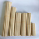 戀品惠 小木棍雪糕棍木棒木桿圓棒冰棍棒木條圓木棍圓木棒棒手工制作 圓棒500*8毫米10根