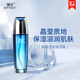 婉絲水循環(huán)瀅亮保濕露100ml 補(bǔ)水保濕滋養(yǎng)修護(hù)緊致肌膚控油
