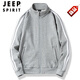 JEEP SPIRIT新款春秋純棉開(kāi)衫衛衣男士三條杠運動(dòng)服外套冬季加絨加厚寬松大碼 淺灰色/春秋款 L