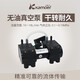 kamoer微型真空泵12v抽氣泵小型采集泵24v自吸泵電動(dòng)小氣泵隔膜泵負壓泵 KVP15-KL(24V并聯(lián))