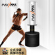 MaxxMMA拳擊沙袋家用成人立式小孩兒童跆拳道沙包 珍珠白沙袋