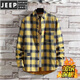 JEEP SPIRIT秋冬款格子襯衫男加絨保暖加厚上衣男生韓版修身襯衣潮流帥氣外套 8871黃色 2XL