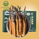 三江源冬蟲(chóng)夏草4根/g 5g20根禮盒裝蟲(chóng)草 青海玉樹(shù)野生冬蟲(chóng)夏草玉樹(shù)蟲(chóng)草