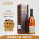 三得利布克斯小批次波本威士忌750ml美國(guó)肯塔基波旁洋酒烈酒行貨 布克斯小批次 750mL 1瓶