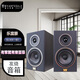 樂(lè)富豪（Wharfedale） SILVER1 銀1書(shū)架式音箱 HiFi無(wú)源木質(zhì) 英國(guó)聲二分頻對(duì)箱 SILVER1黑檀木 HiFi音箱