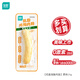 優(yōu)形（ishape）【選10件】常溫雞胸肉雞肉腸丸子辦公室休閑零食包充饑小吃高蛋白 雞肉腸脆骨原味25g*1根