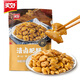 美好清鹵肥腸2斤裝1kg 火鍋食材火鍋肥腸 鹵味熟食大腸鹵肥腸紅燒肥腸
